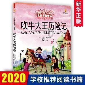勿忘我