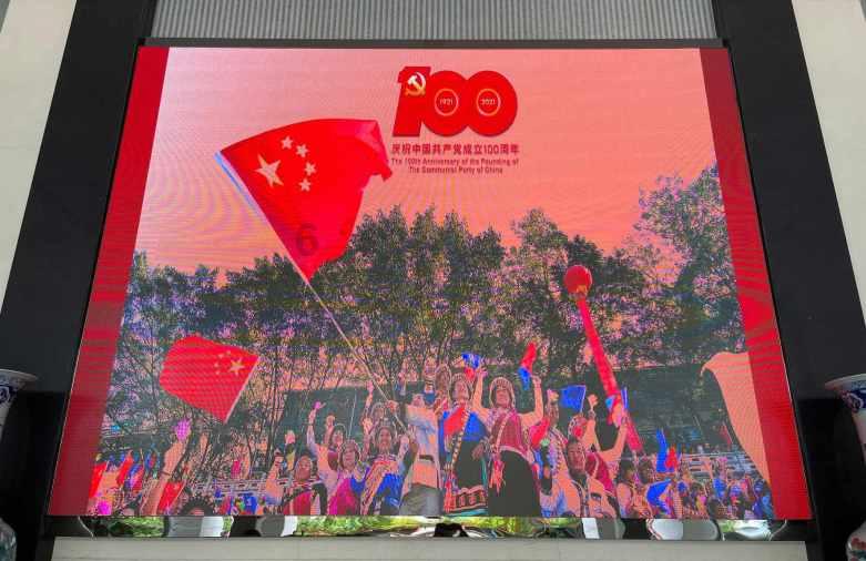 市政协界别联组会举行 委员共议高质量推进北京国际科创中心建设