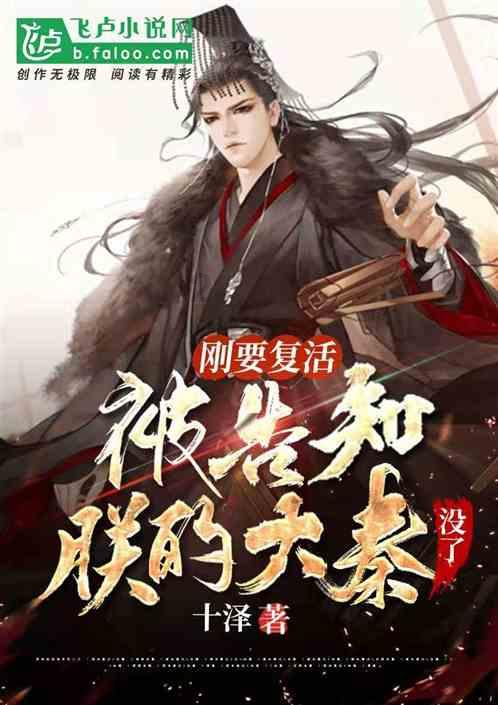 25万元保住了！警方及时劝阻被假“公检法”诈骗的老人