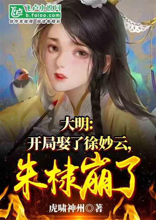 狂暴重装机甲3